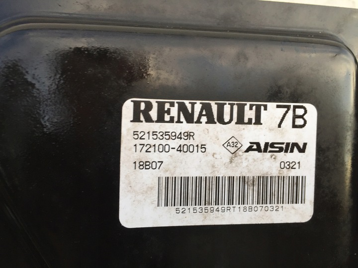 фото №6, Megane iv rs вісь балка підвішування зад 4 контроль 551108428r