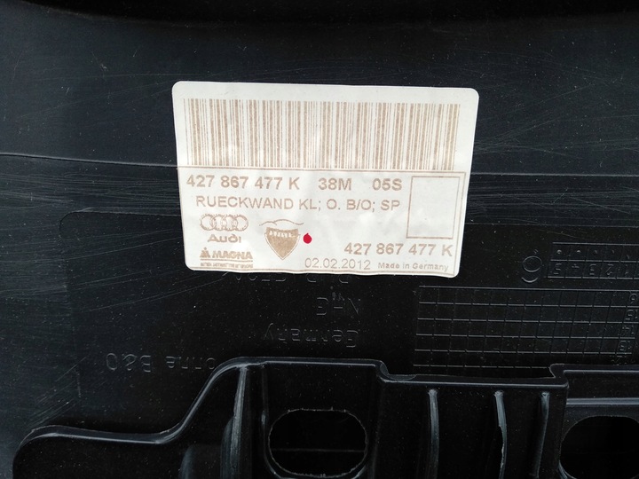 фото №8, Обивка панель зад задний audi r8 spyder 427867477