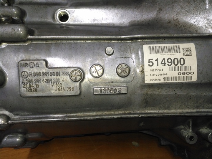 фото №6, Mercedes actros mp4 корпус коробки коробки передач g211-12 a9602610801 9602610801
