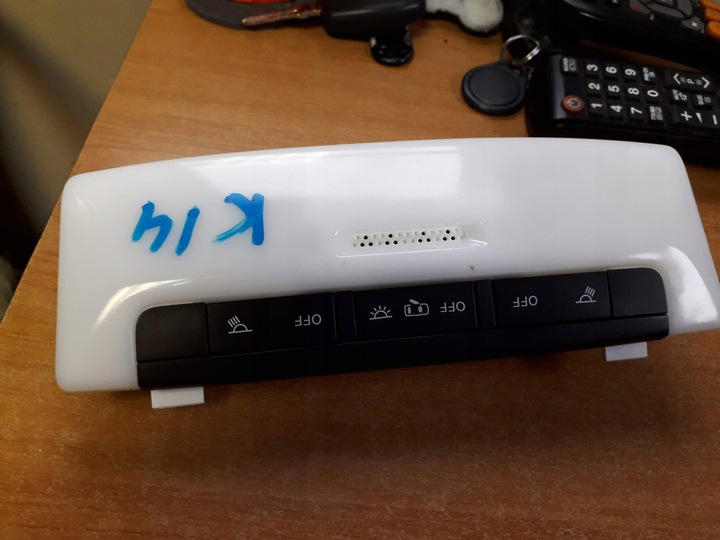 фото №1, Лампа освещение интерьера nissan micra k14