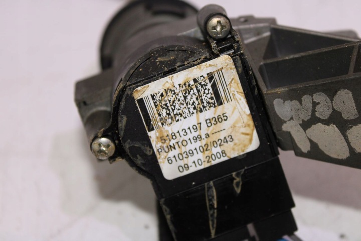 фото №7, Набір стартовий комп'ютер bsi fiat doblo 1.4