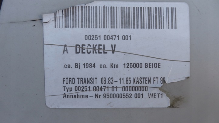 фото №5, Капот ford transit 1983-1985