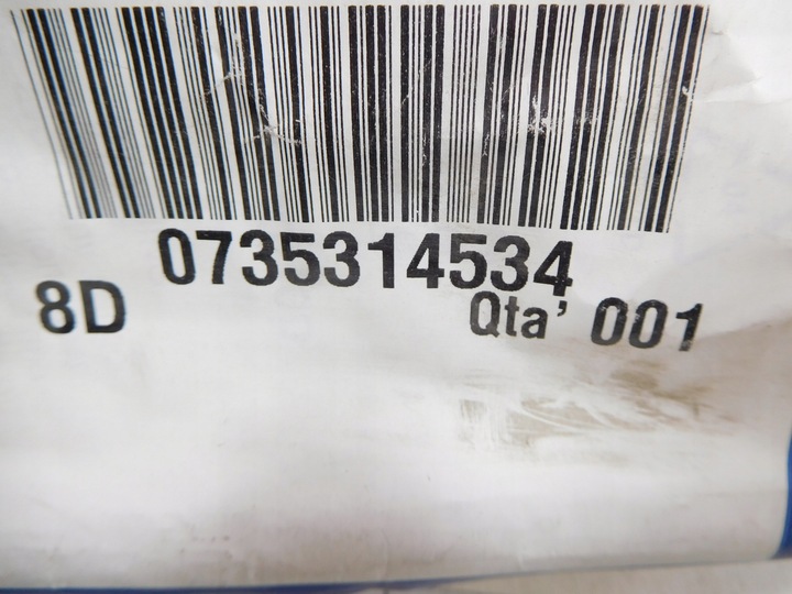 фото №6, Накладка планка дверь правые зад fiat stilo 01-07