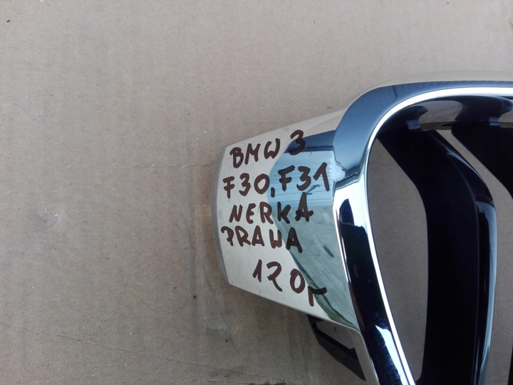 фото №6, Bmw 3 f30 f31 решётка радиатора решётка решётка радиатора правая