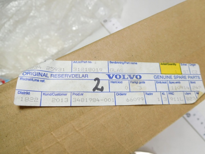 фото №8, Скло правий зад volvo v60 4-дверні 31218019
