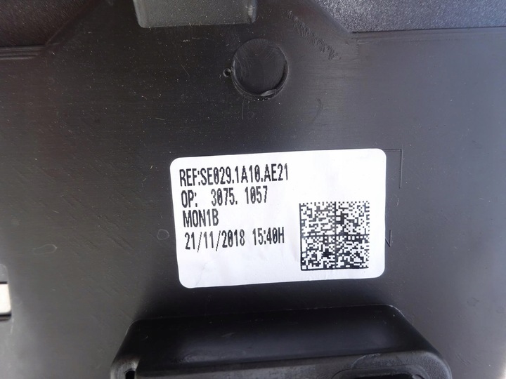 фото №9, Seat ateca планка ліва зад двері 575854949g