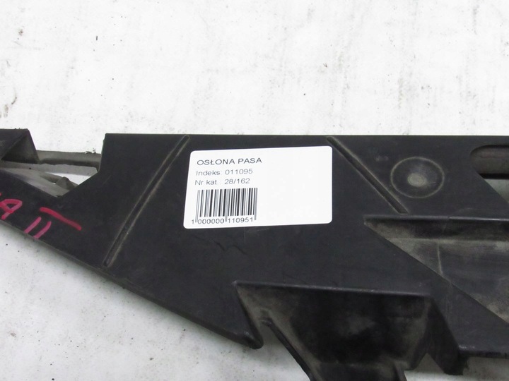 фото №10, Renault laguna ii рестайлінг абсорбер підсилювач ковзун бампера 000141905