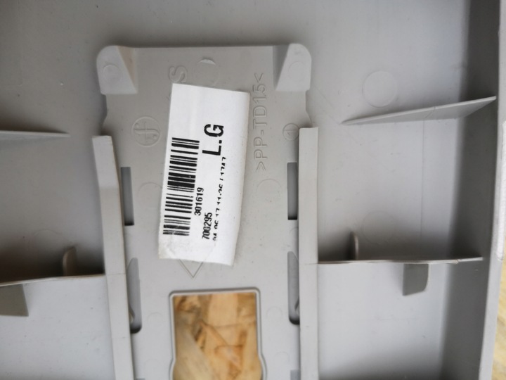 фото №4, Обшивка захист стійка renault clio iv