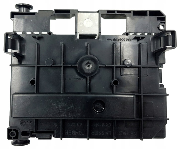 фото №3, Citroen c4 04-10 модуль bsm коробка предохранителей