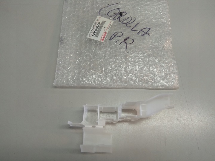 фото №1, Auris ii corolla e16 крепление провод жгуты