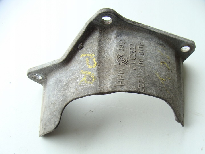 фото №1, Защита полуось audi rs6 c5 4.2 bcy 4d0407722d