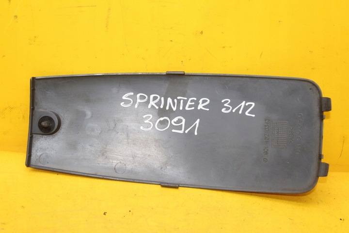 фото №3, Защита руль sprinter 312 310 9014620343