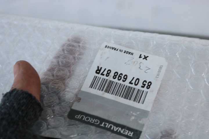 фото №6, Espace v 19 -планка бампера зад 850706056r