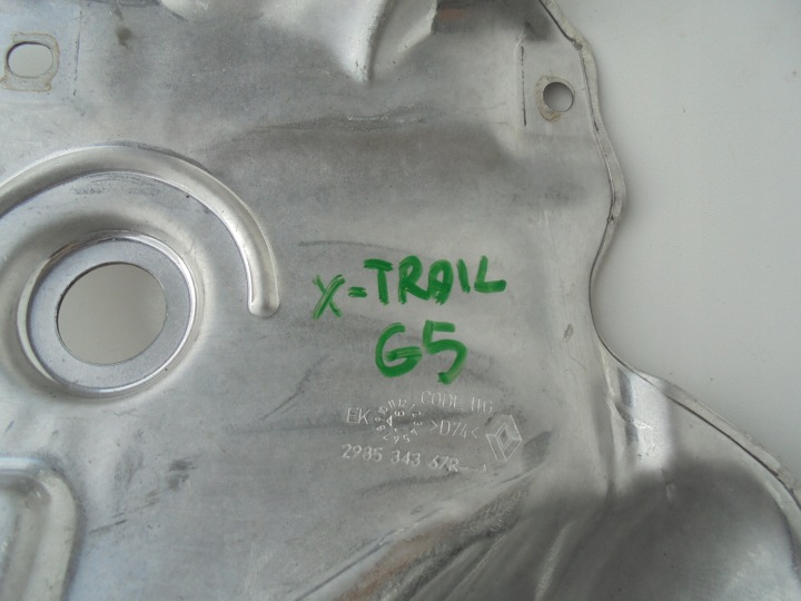 фото №6, X-trail t32 2.0 dci захист термічна 298534367r