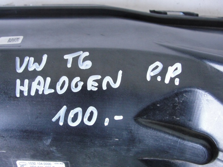 фото №8, Галоген правые перед vw t6 7e0941662b