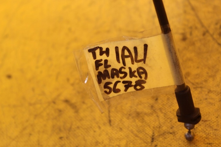 фото №6, Трос відкривання капота vw t4 701823531c