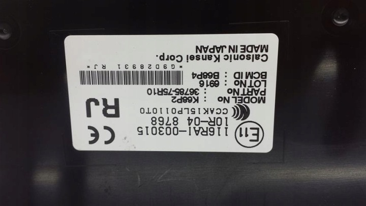 фото №5, Suzuki ignis iii 17r модуль блок управления  36785-75r10