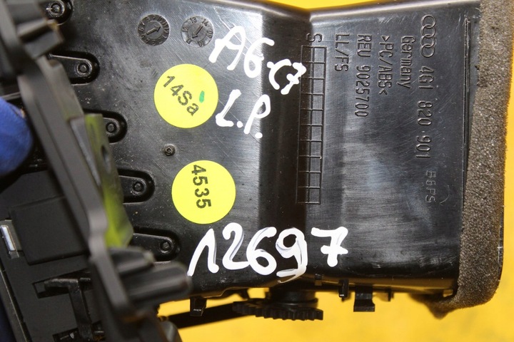 фото №9, Решётка воздуховод левый перед audi a6 c7 4g1820901