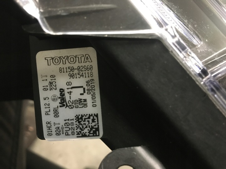 фото №5, Toyota corolla фара ліва повний led 2019-