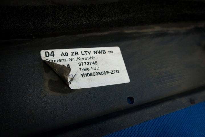 фото №12, Планка накладка пороговая audi a8 4h 4h0853856e lz7g