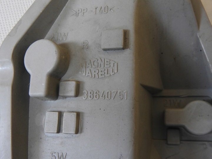 фото №6, Вкладка лампы лампочки правые зад fiat palio 97-01