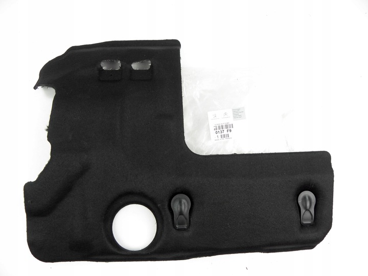 фото №1, Захист кришка двигуна 1.6hdi partner berlingo 08- 0137f9