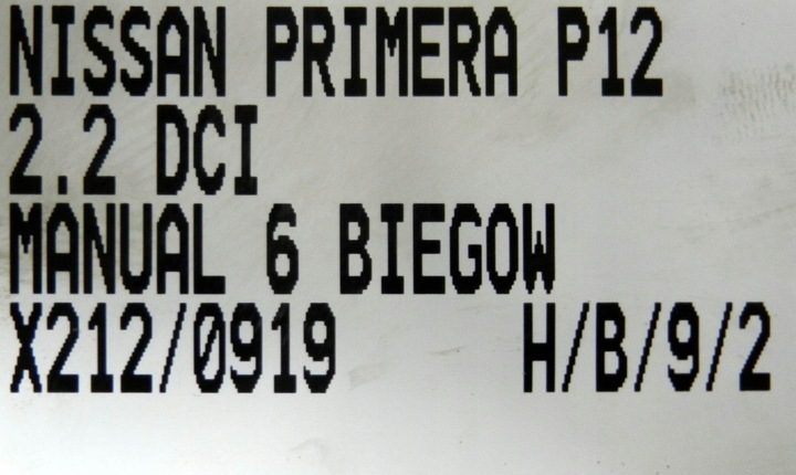 фото №7, Коробка передач коробки передач nissan primera p12 2.2cdi 139km