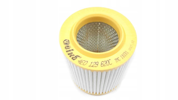 фото №2, Фильтр воздуха audi a8 2.8/3.0 02-10 4e0129620c