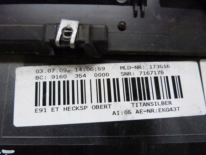 фото №10, Bmw 3 e91 універсал рестайлінг накладка кришки багажника 354/7