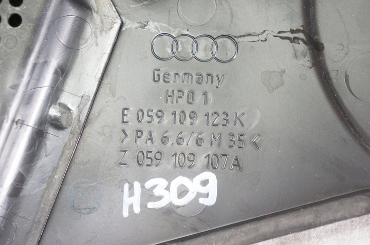 фото №5, Audi a6 c5 корпус розподільний вал 2.5tdi 059109123k