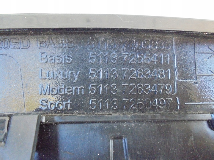 фото №7, Решітка радіатора решітка радіатора решітка комплект bmw 3 f30 f31 7405835