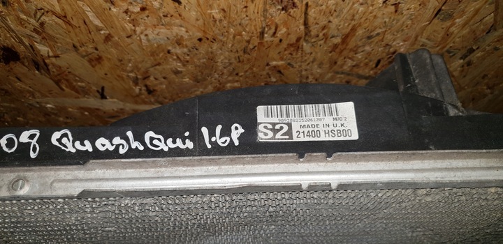 фото №6, Радиаторов воды + вентиляторы nissan qashqai 1,6