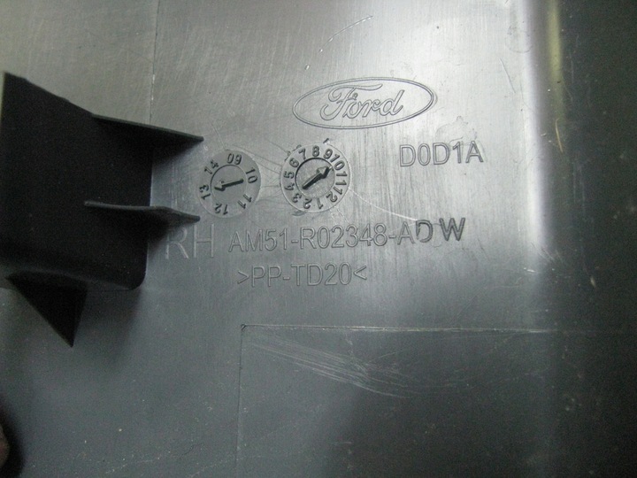 фото №3, Захист порога стійка права ліва ford c-max mk2