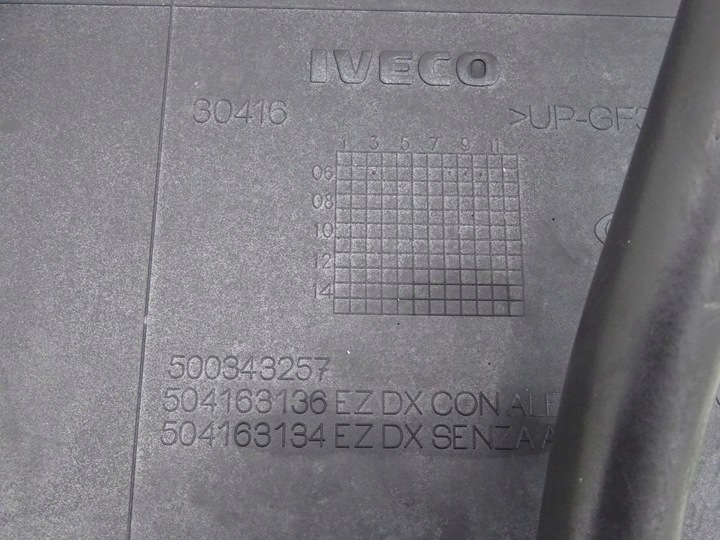 фото №6, Iveco eurocargo 08-15 подкрылок градус правый 17.5''