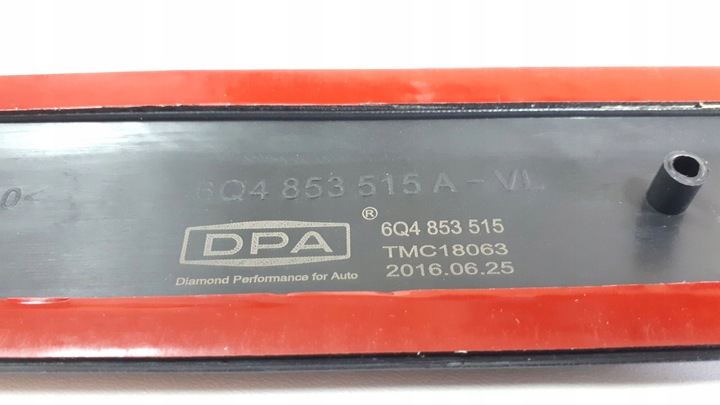 фото №5, Планки планка дверь vw polo kpl 02-10 6q4853515