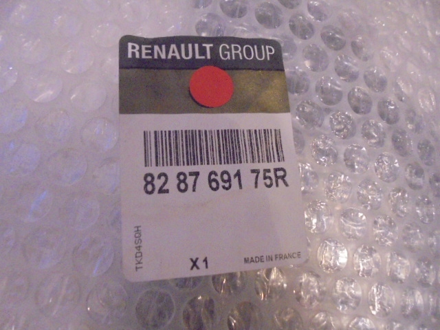 фото №12, Renault scenic iii планка дверь правая задняя зад 828769175r