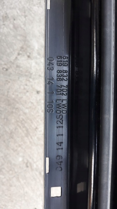 фото №8, Крыша mercedes w222 s класс четверть панорама короткий