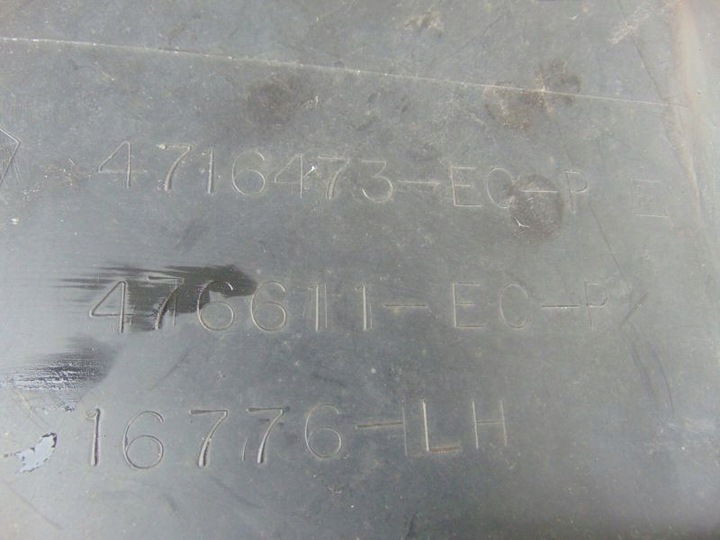 фото №6, Підкрилок лівий перед chrysler voyager 1996-