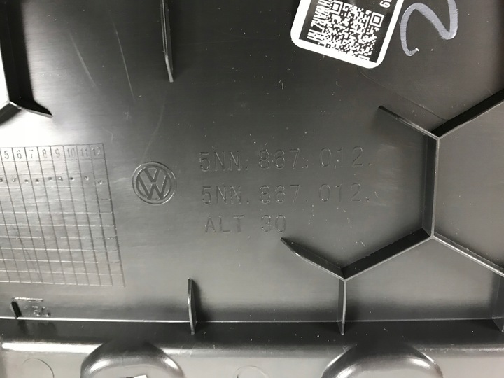 фото №3, Обивка боковина дверь правые перед tiguan allspace