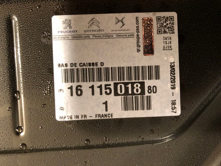 фото №3, Peugeot 308 sw t9 ii універсал поріг праві стійка