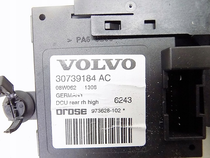 фото №7, Двигунчик скла правий зад - volvo s40 ii v50 04-12