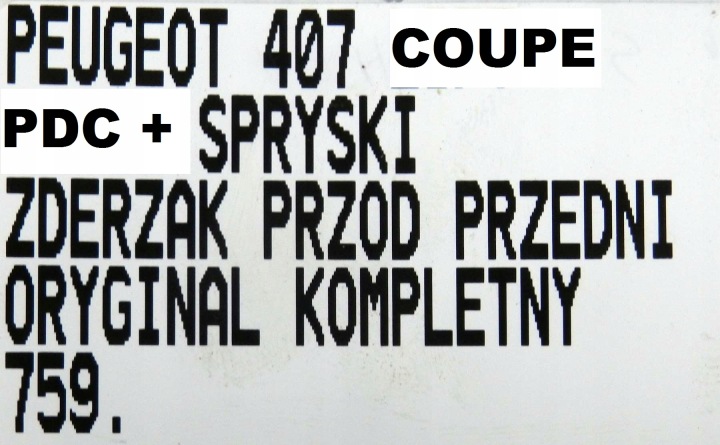фото №14, 759.zderzak передній омивачі pdc peugeot 407 купе