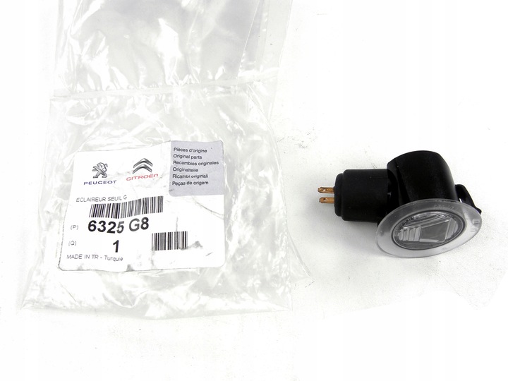 фото №1, Лампа освещение порога левая peugeot 3008 5008 оригинальный номер