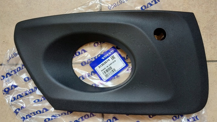 фото №1, Volvo xc70 решётка w бампер заглушка левая правая