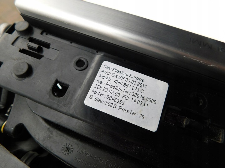 фото №5, Audi a8 s8 d4 навігація навігація mmi dvd 3g 4h0035670g