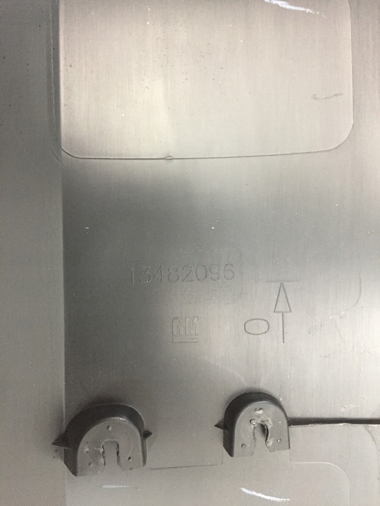 фото №5, Crossland x планка двері лівий перед ліва передня