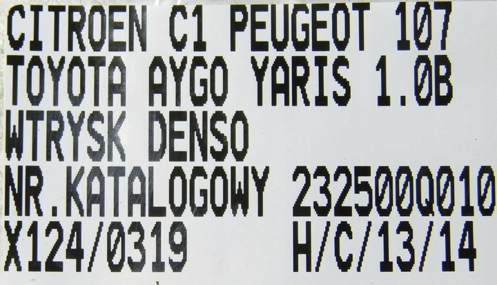 фото №7, Форсунка інжектор denso toyota 1.0b 232500q010