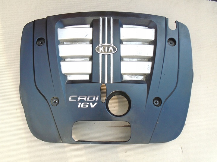 фото №1, Sorento i 03-09r 2.5 crdi защита двигателя верхняя