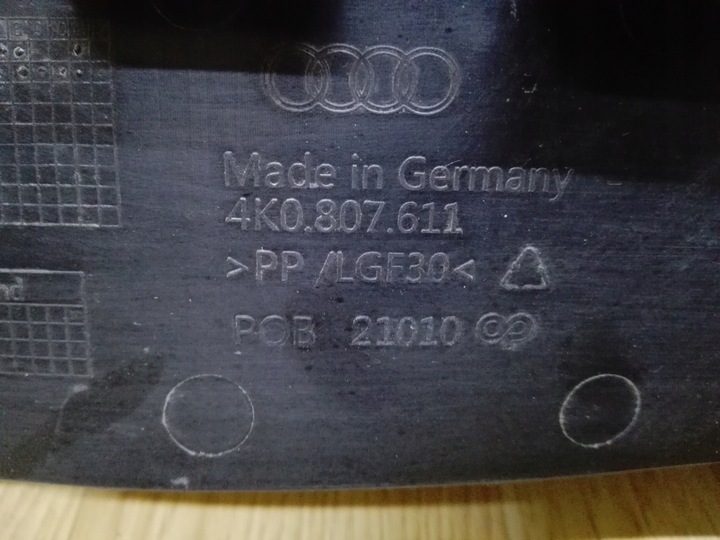 фото №5, Audi a6 c8 4k0 защита плита pod бампер 4k0807611