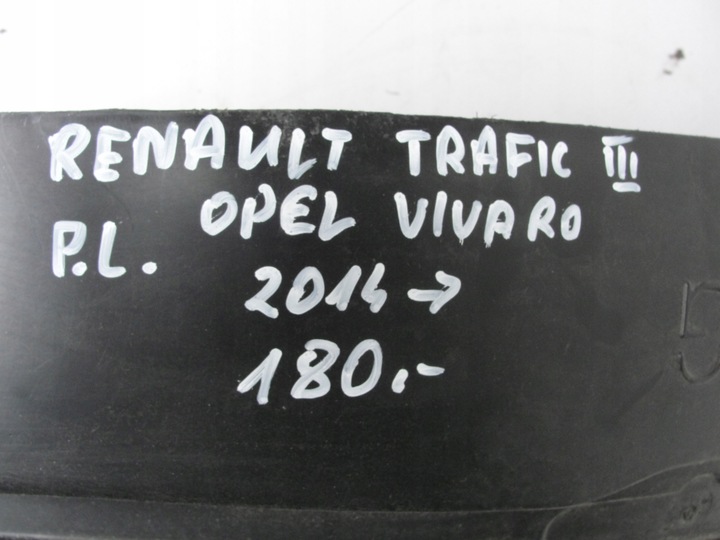 фото №5, Підкрилок перед ліві renault trafic iii vivaro 2014-